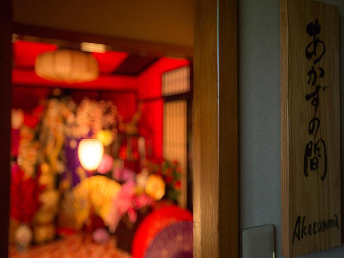 Kinosaki Onsen Hanakouji Saigetsu Toyooka  Extérieur photo