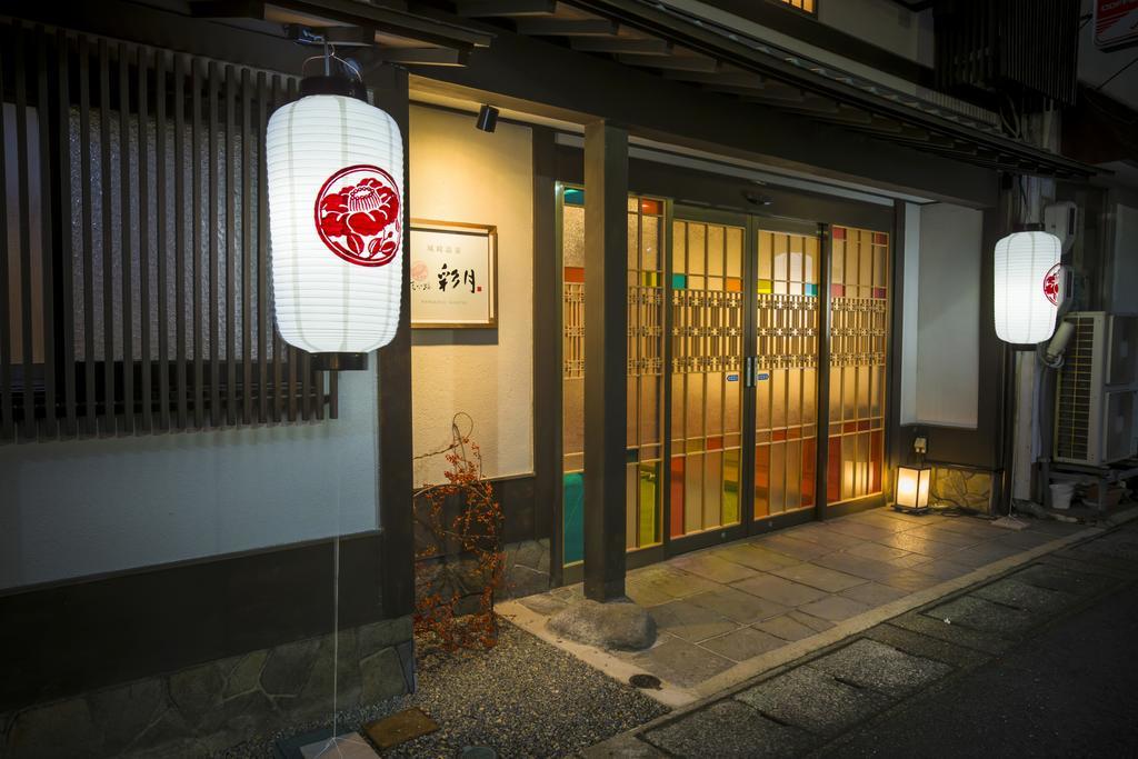 Kinosaki Onsen Hanakouji Saigetsu Toyooka  Extérieur photo